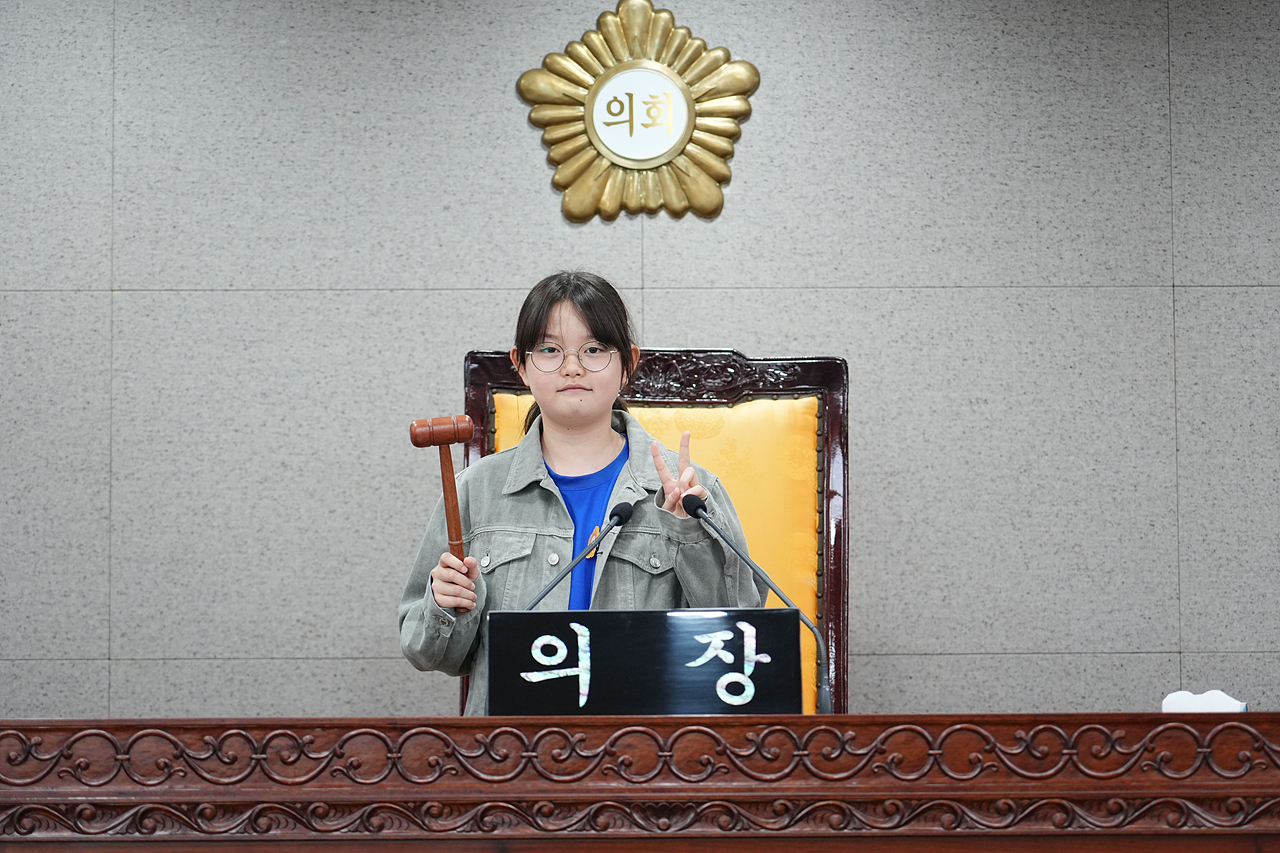 노원구의회 견학프로그램(덕암초6-5) - 60