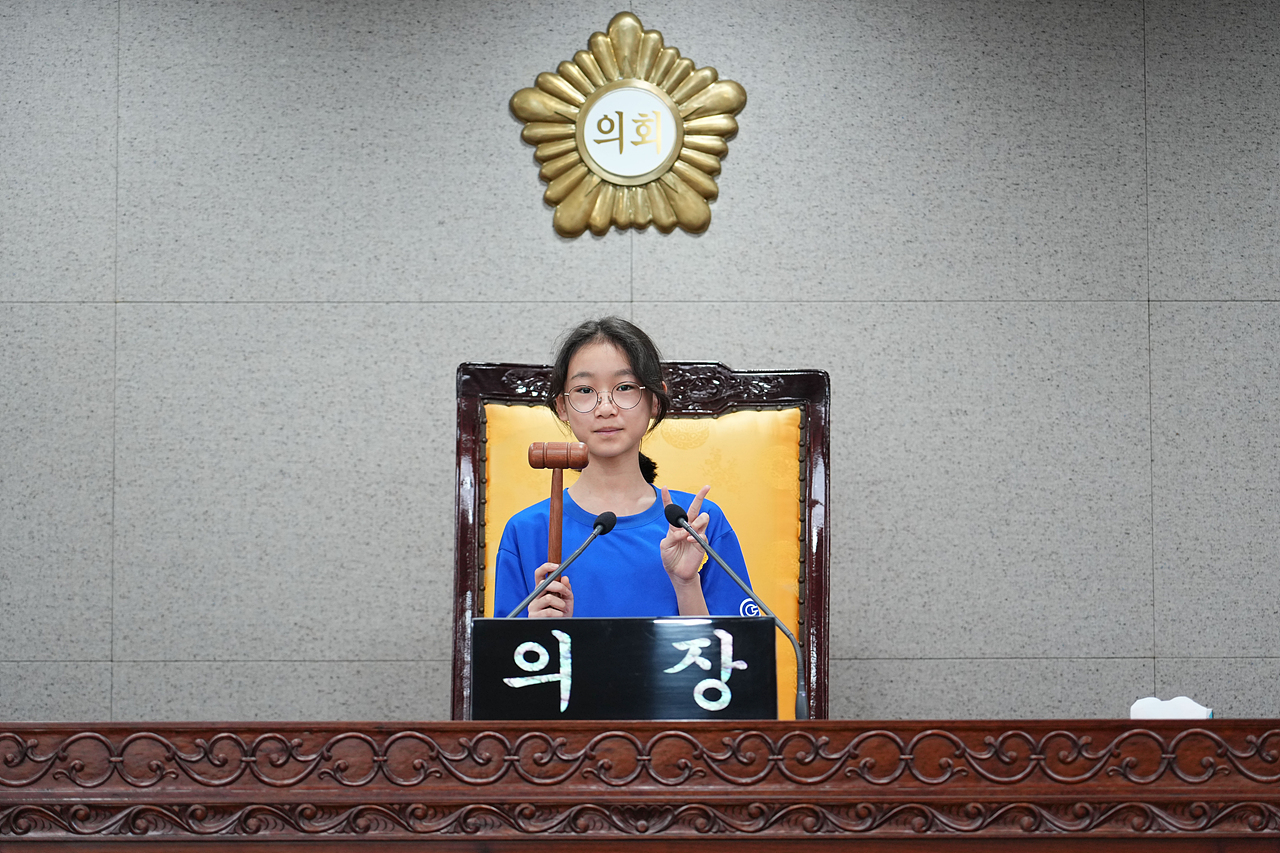 노원구의회 견학프로그램(덕암초6-5) - 61