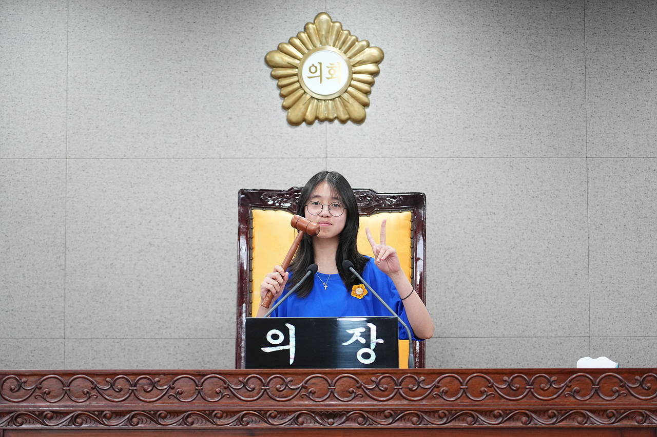 노원구의회 견학프로그램(덕암초6-5) - 63
