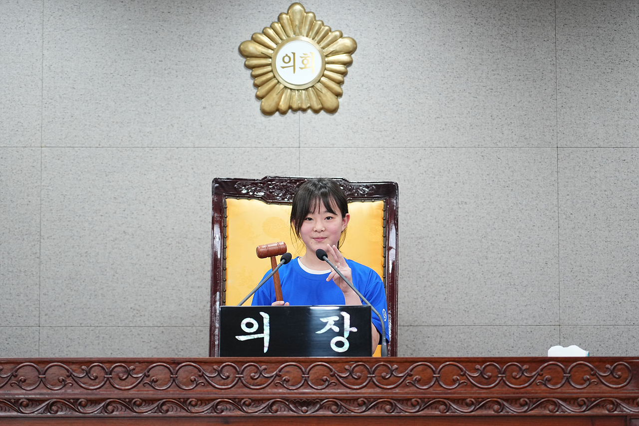 노원구의회 견학프로그램(덕암초6-5) - 65