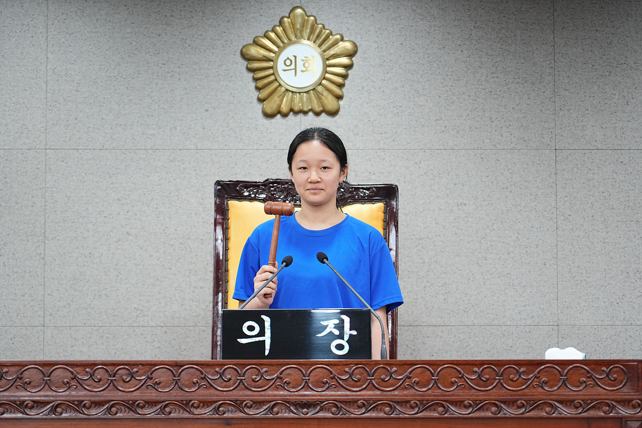 노원구의회 견학프로그램(덕암초6-5) - 70