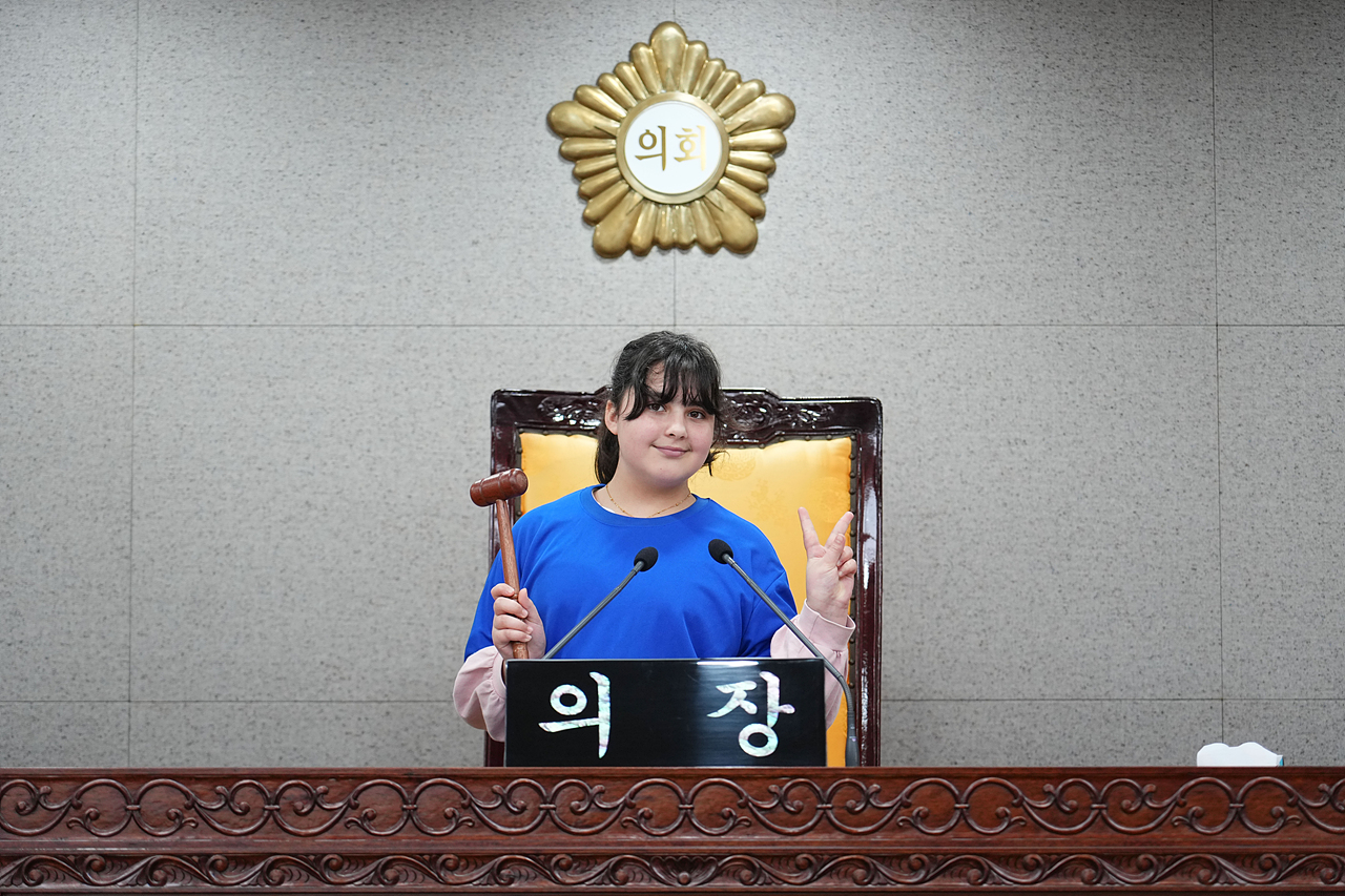 노원구의회 견학프로그램(덕암초6-5) - 69