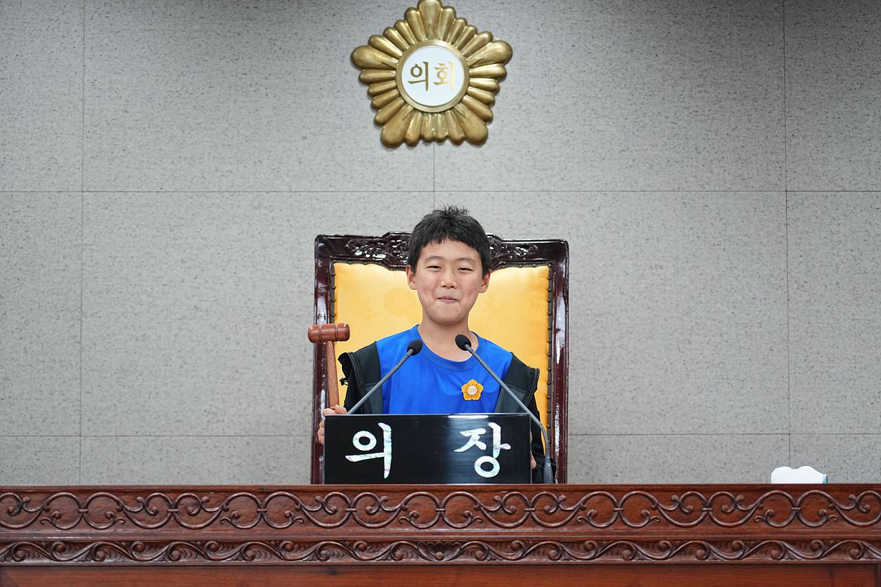 노원구의회 견학프로그램(덕암초6-5) - 71