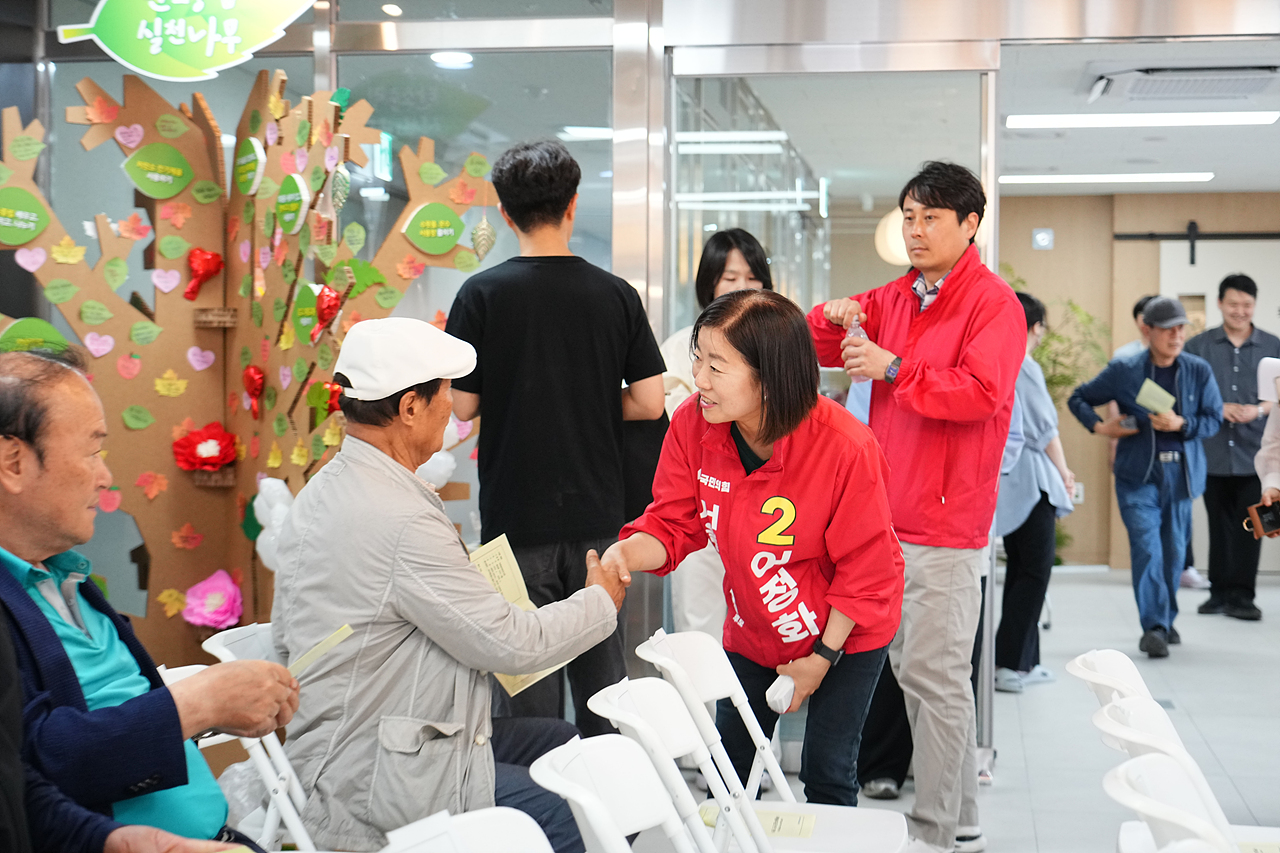 푸른숲 작은도서관 개관식 - 1