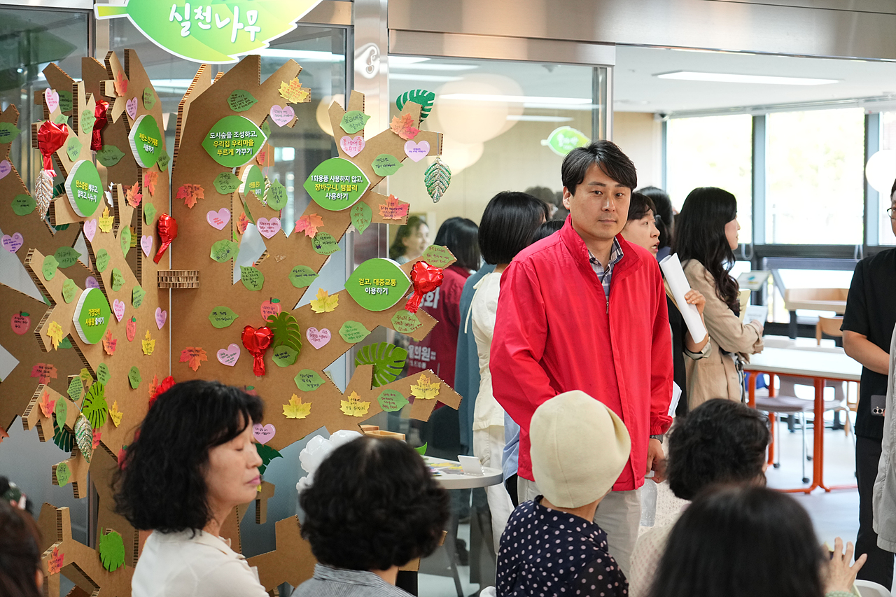 푸른숲 작은도서관 개관식 - 1