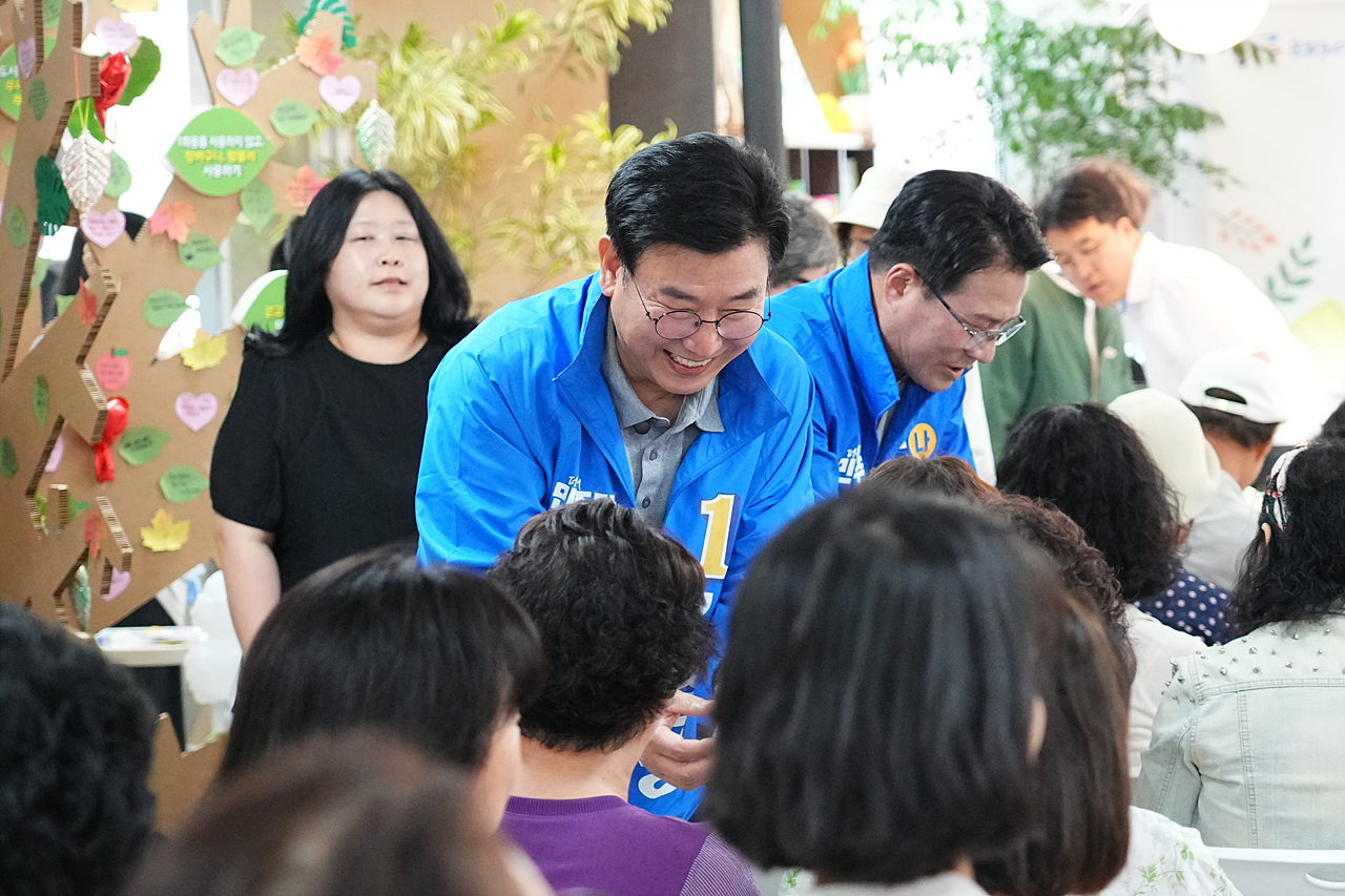 푸른숲 작은도서관 개관식 - 1