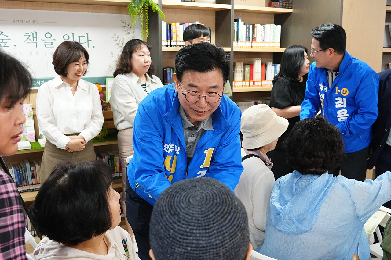 푸른숲 작은도서관 개관식 - 2