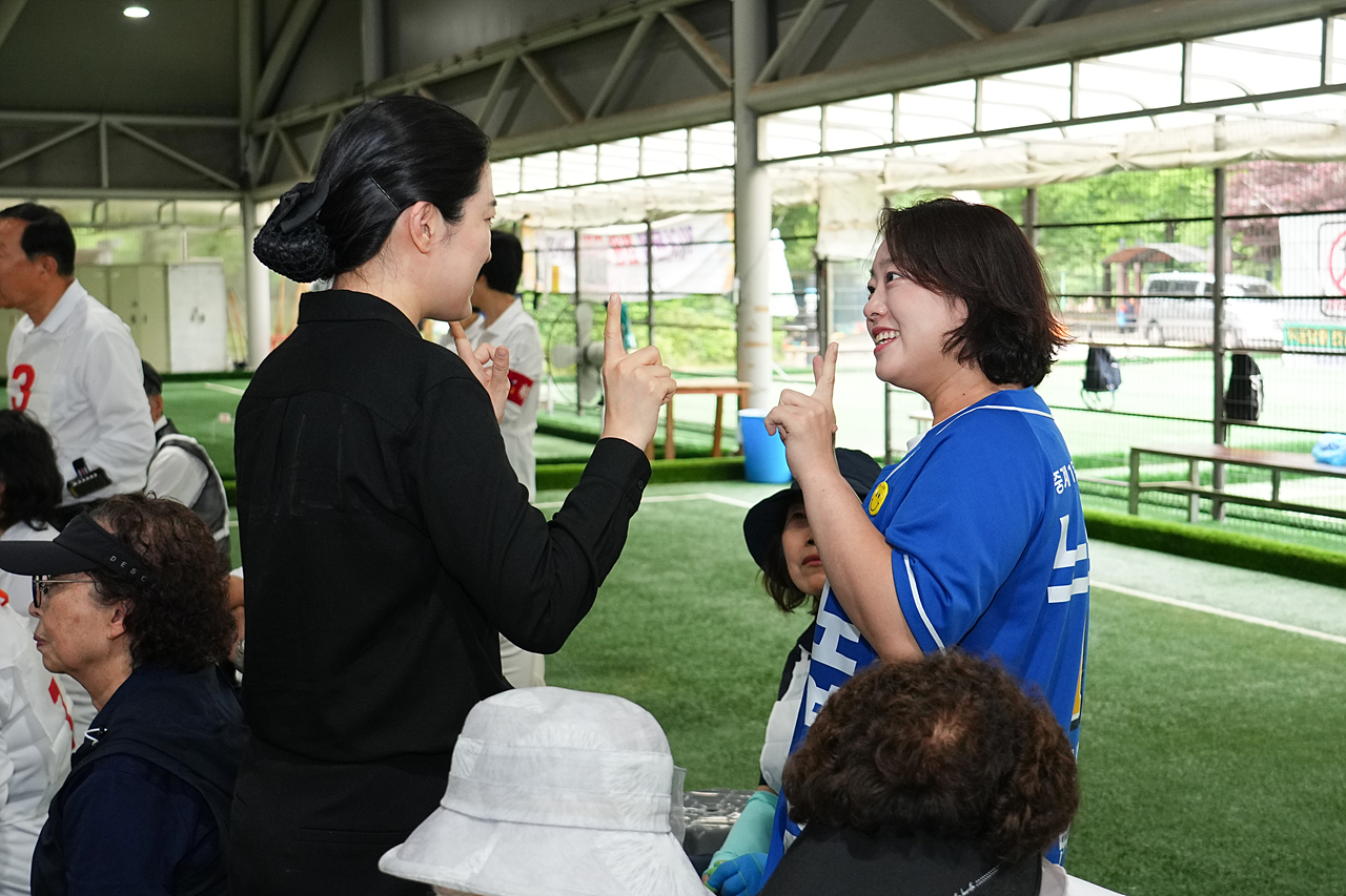 제23회 노원구협회장기 게이트볼대회 - 2