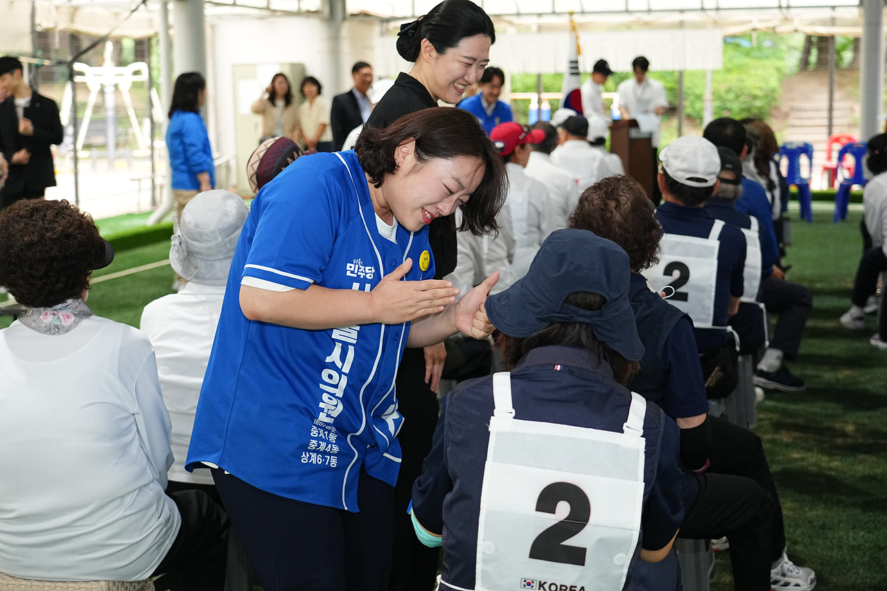 제23회 노원구협회장기 게이트볼대회 - 3
