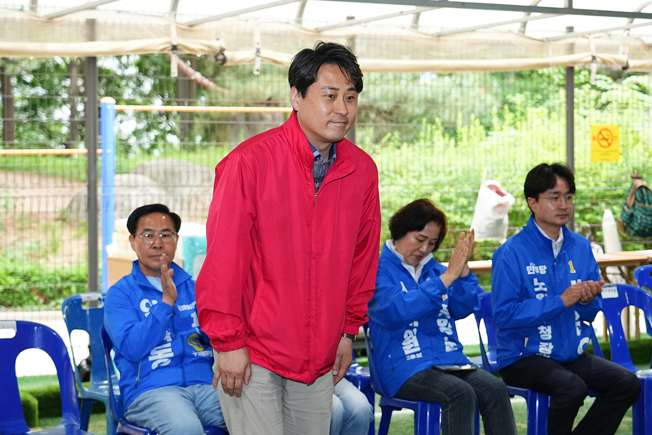 제23회 노원구협회장기 게이트볼대회 - 1