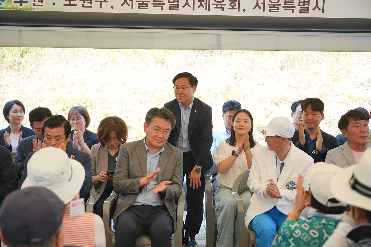 제7회 노원구협회장배 파크골프대회 - 2