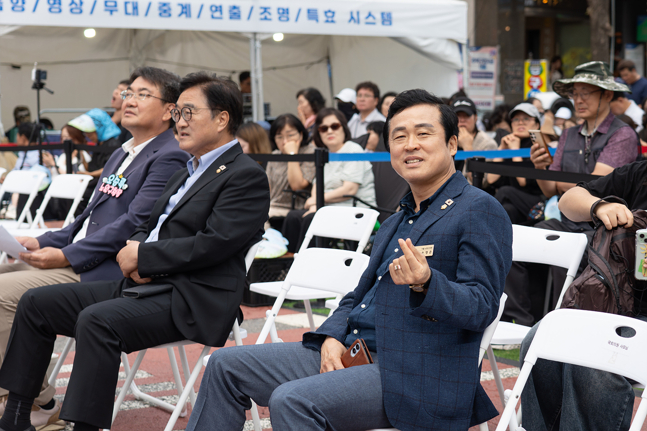  제4회 경춘선 공릉숲길 커피 축제 폐막식 - 1