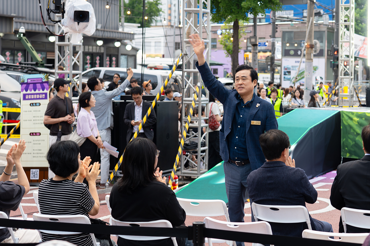  제4회 경춘선 공릉숲길 커피 축제 폐막식 - 2