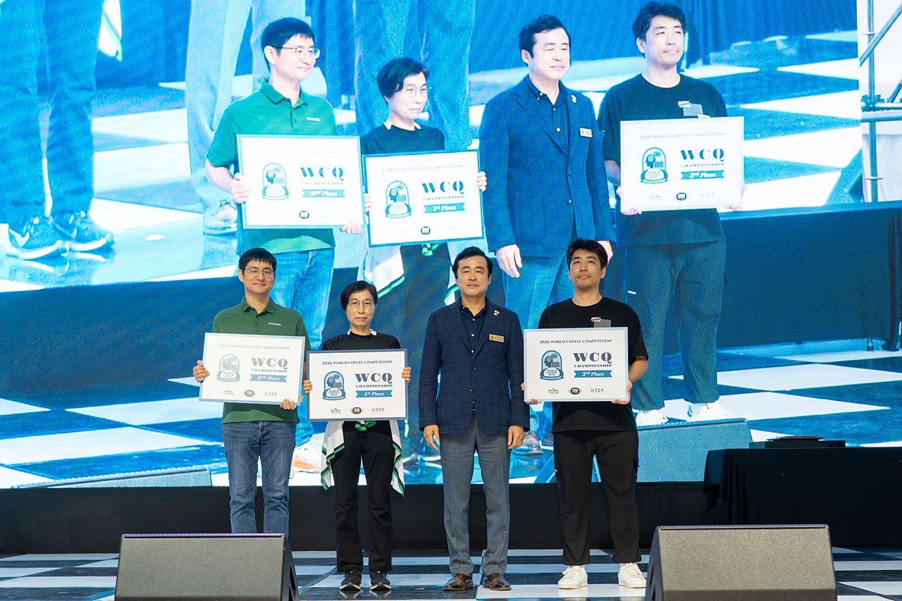 제4회 경춘선 공릉숲길 커피 축제 폐막식 - 15
