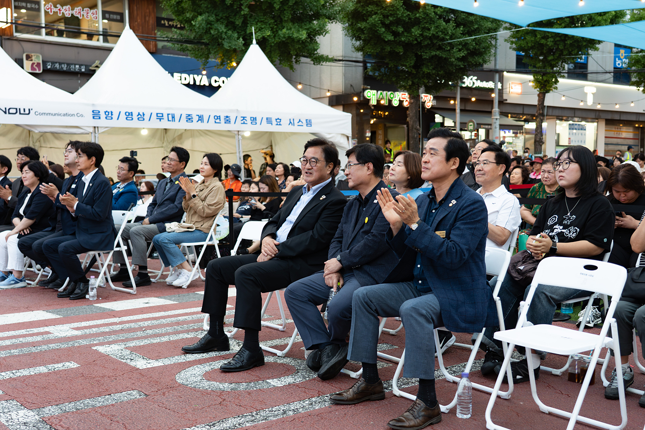  제4회 경춘선 공릉숲길 커피 축제 폐막식 - 20