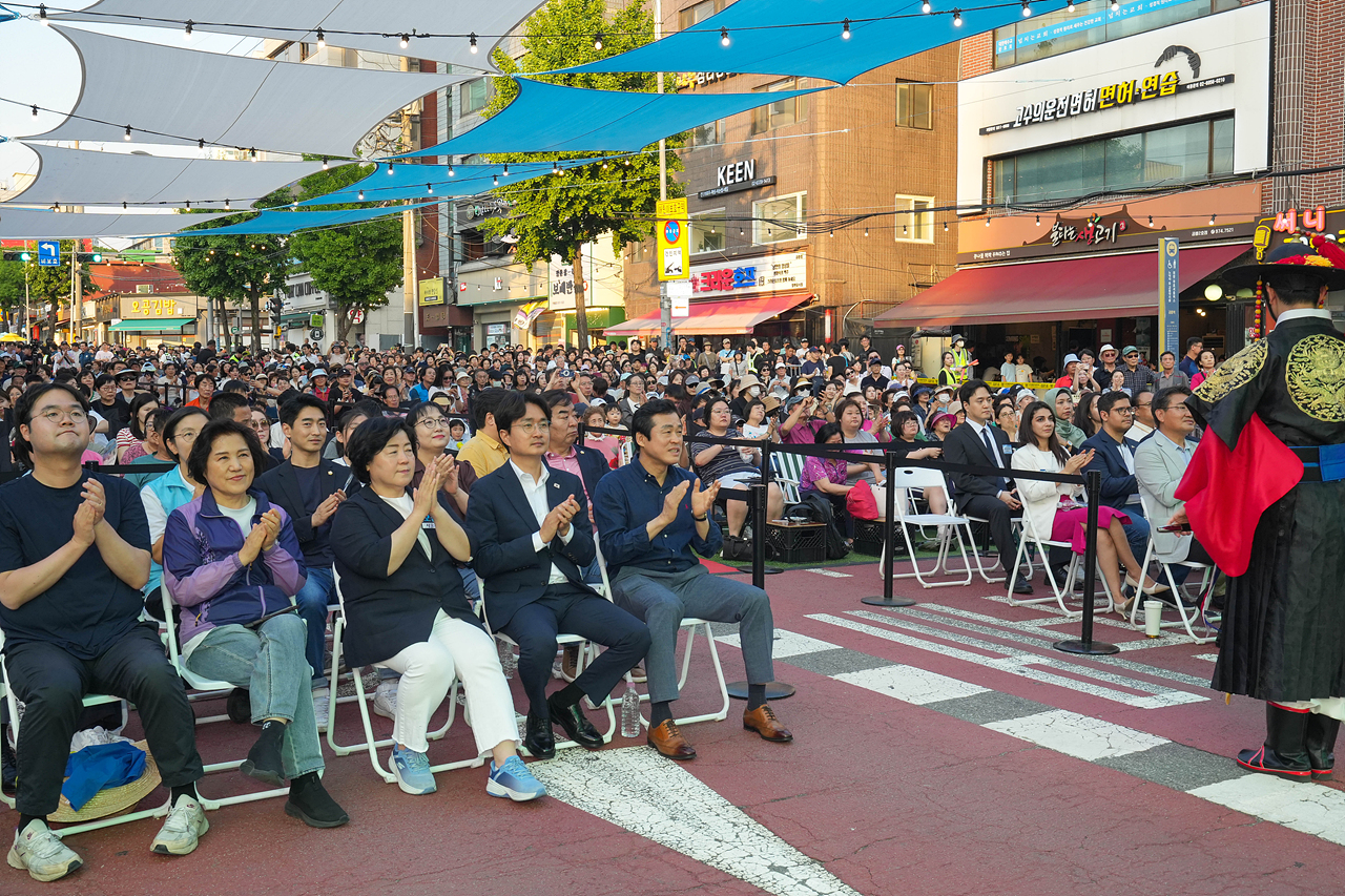 제4회 경춘선 공릉숲길 커피 축제 개막식 - 3