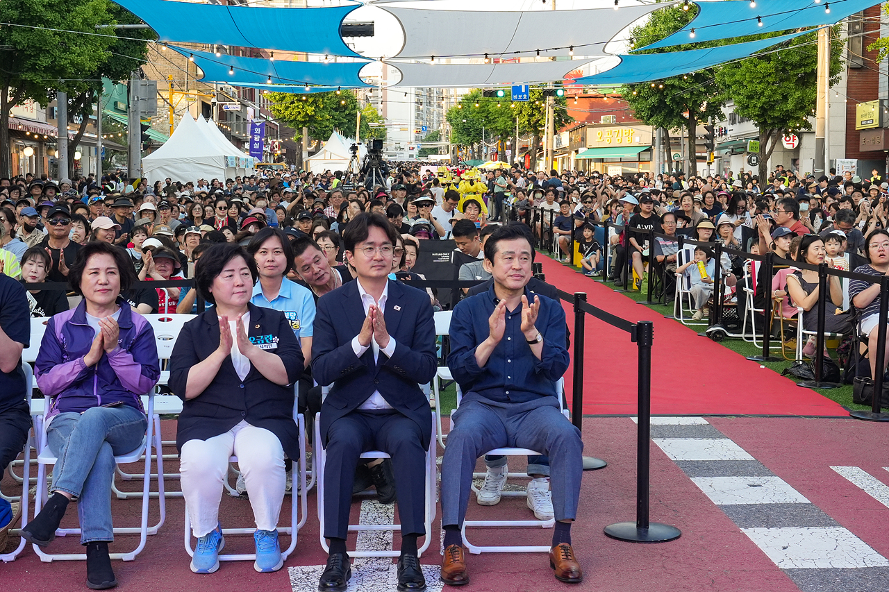 제4회 경춘선 공릉숲길 커피 축제 개막식 - 4