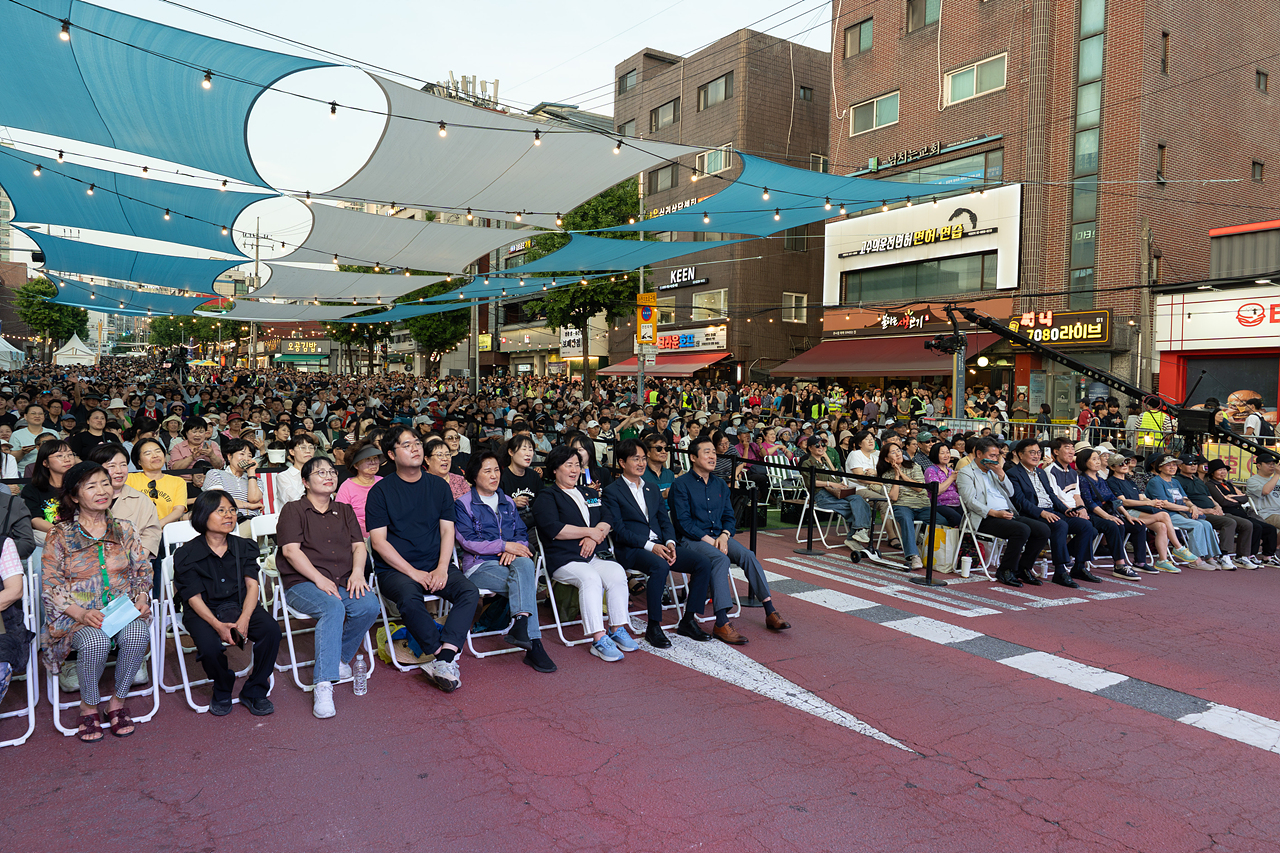 제4회 경춘선 공릉숲길 커피 축제 개막식 - 13