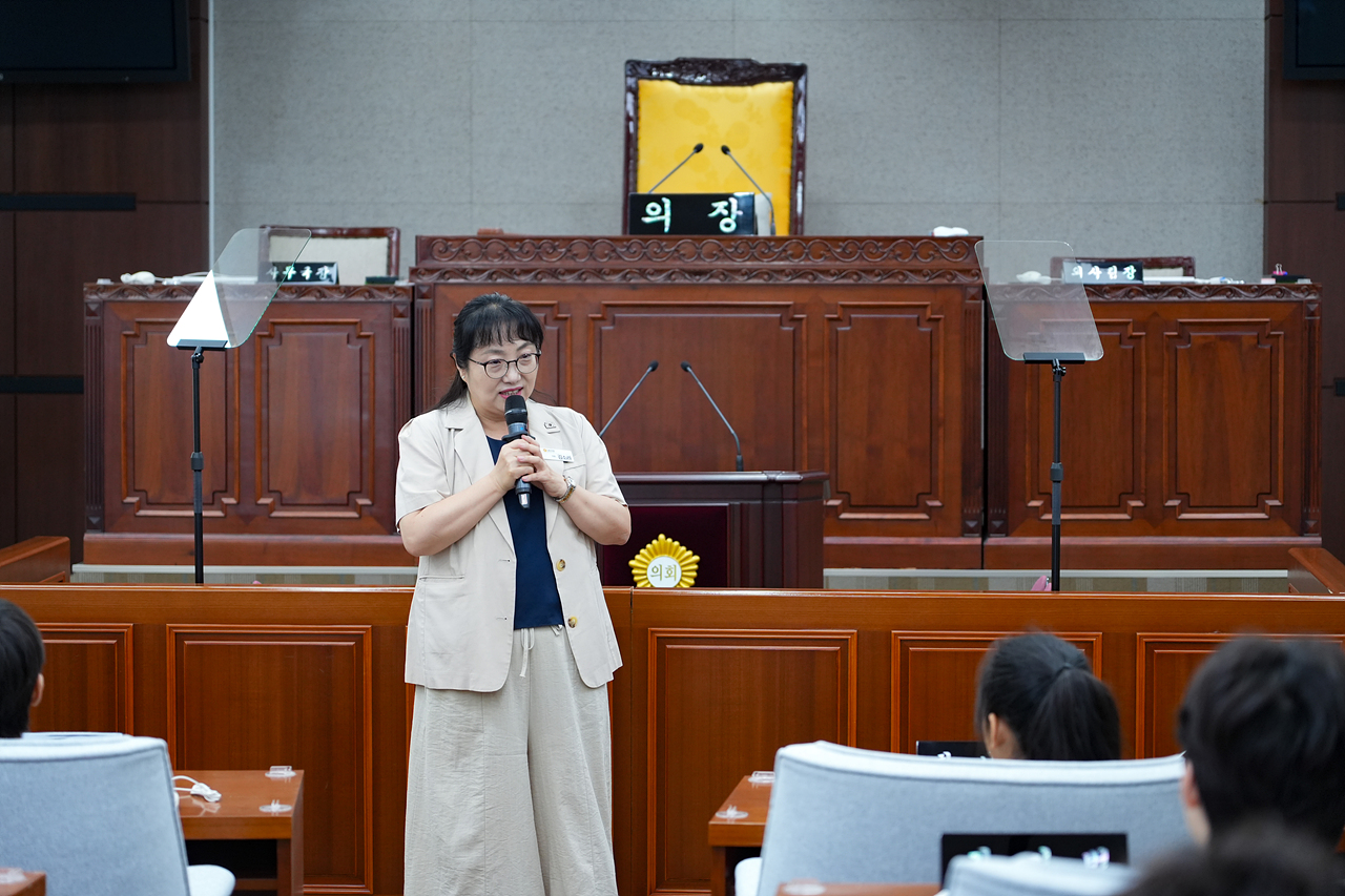 노원구의회 견학프로그램(중원초6-1 - 5