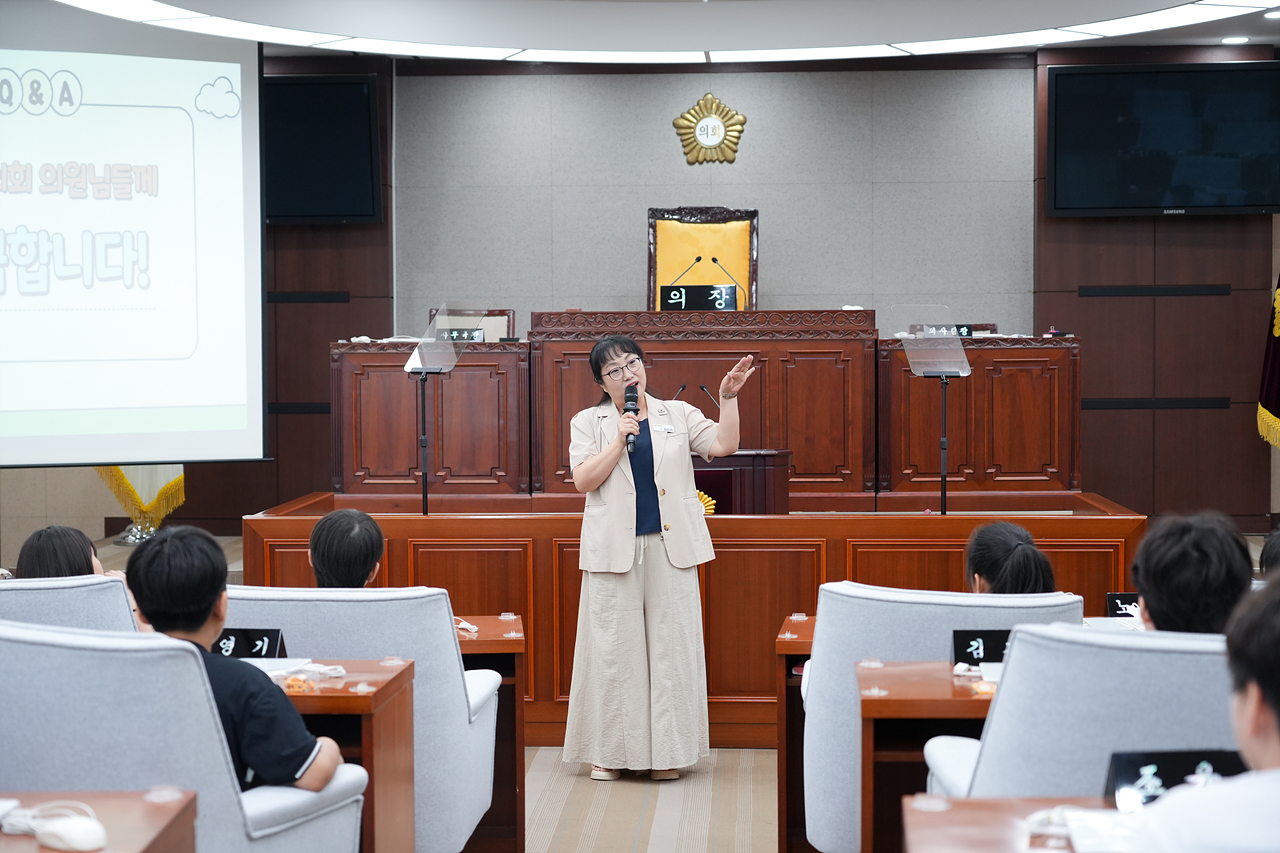 노원구의회 견학프로그램(중원초6-1 - 8
