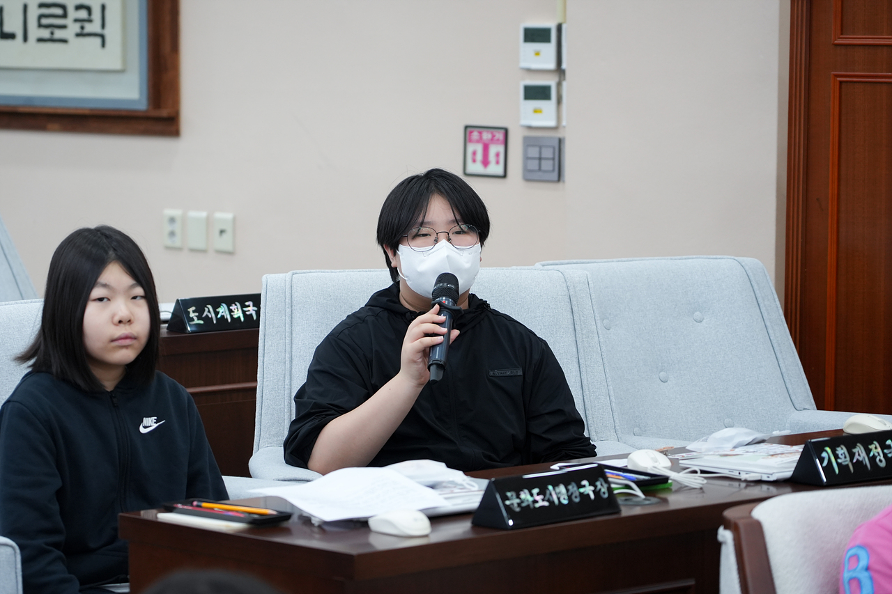 노원구의회 견학프로그램(중원초6-1 - 10