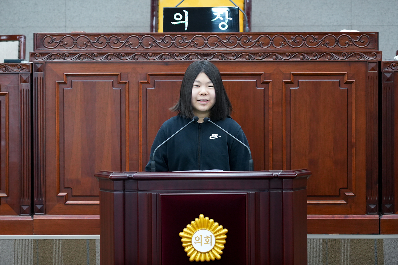 노원구의회 견학프로그램(중원초6-1 - 30