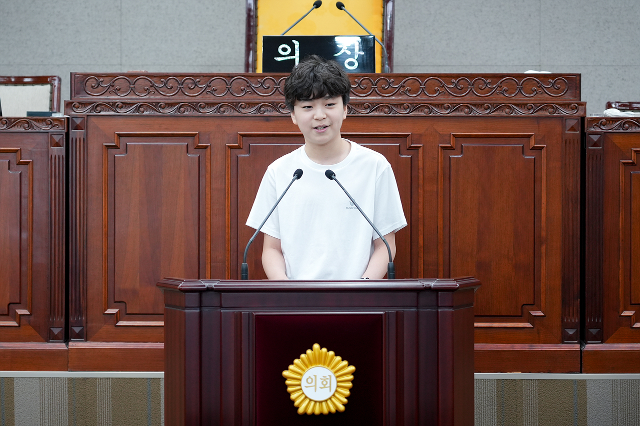 노원구의회 견학프로그램(중원초6-1 - 29