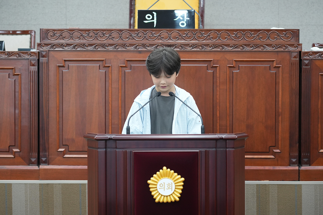 노원구의회 견학프로그램(중원초6-1 - 31