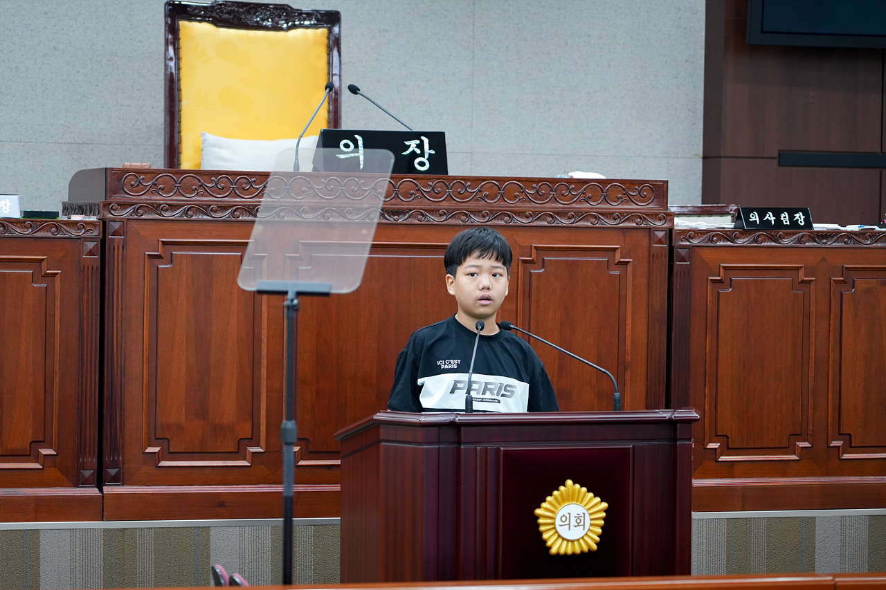 노원구의회 견학프로그램(중원초6-1 - 32