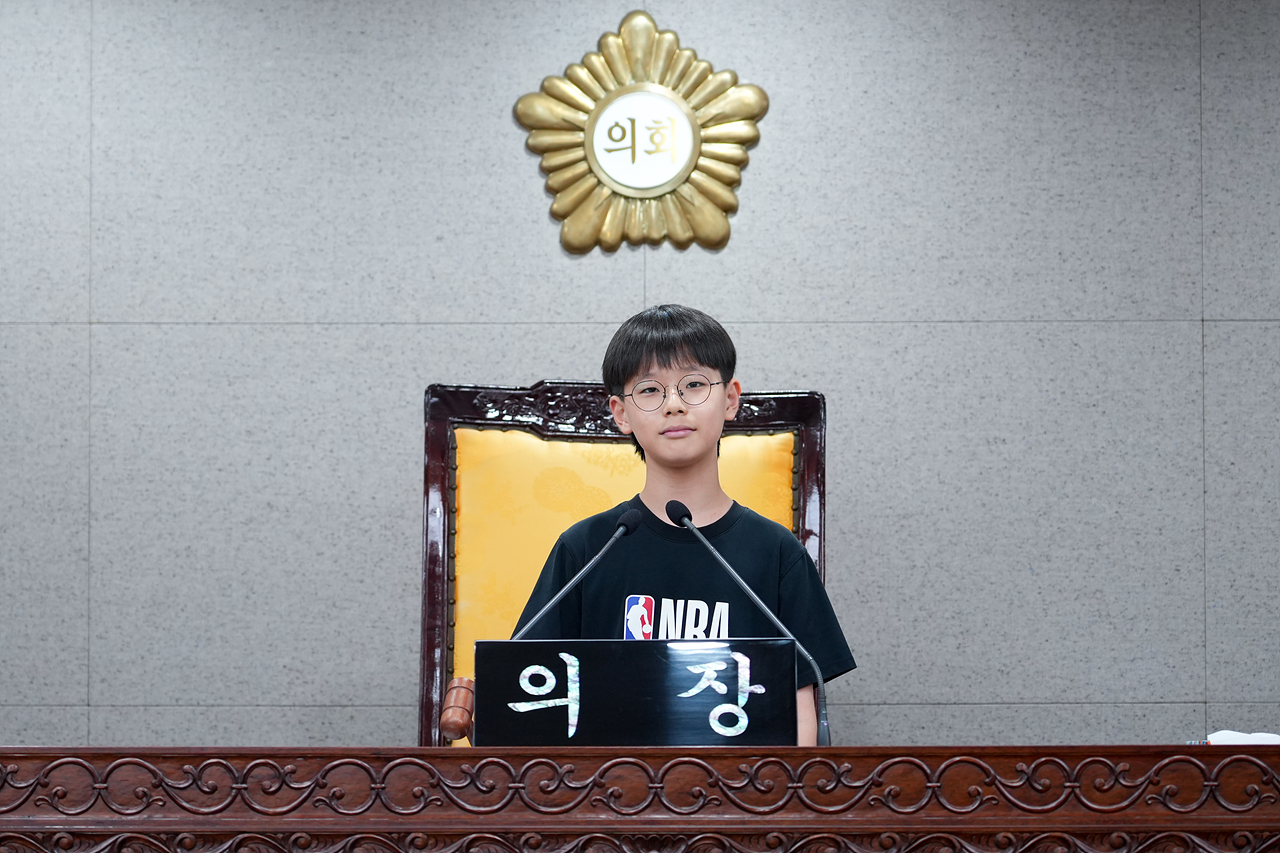 노원구의회 견학프로그램(중원초6-1 - 36