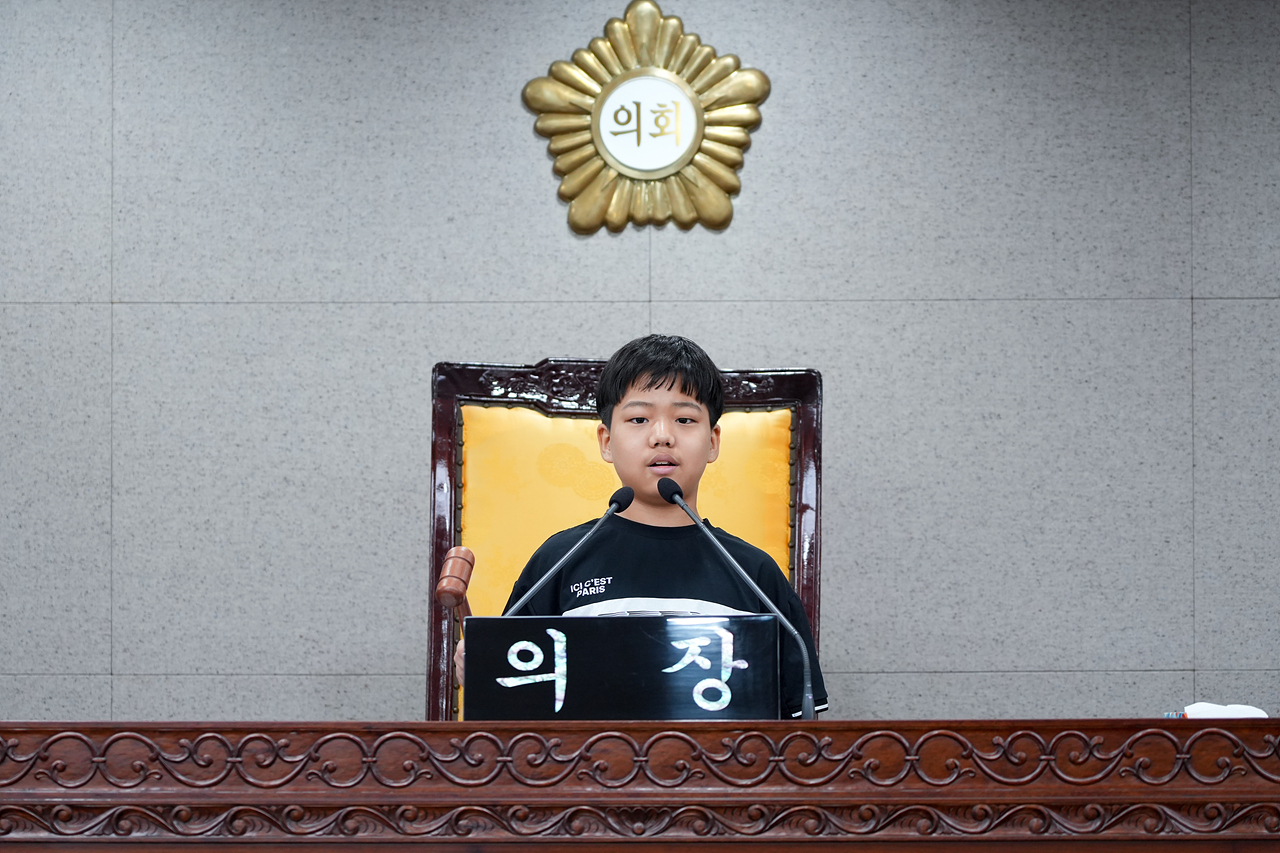 노원구의회 견학프로그램(중원초6-1 - 41