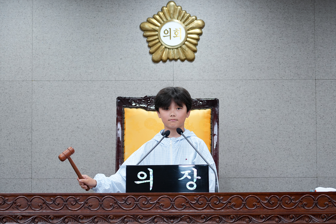 노원구의회 견학프로그램(중원초6-1 - 39