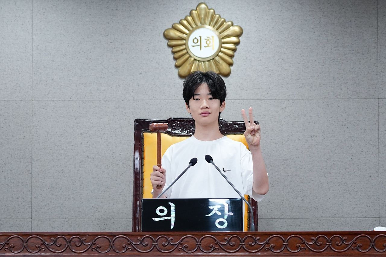 노원구의회 견학프로그램(중원초6-1 - 42