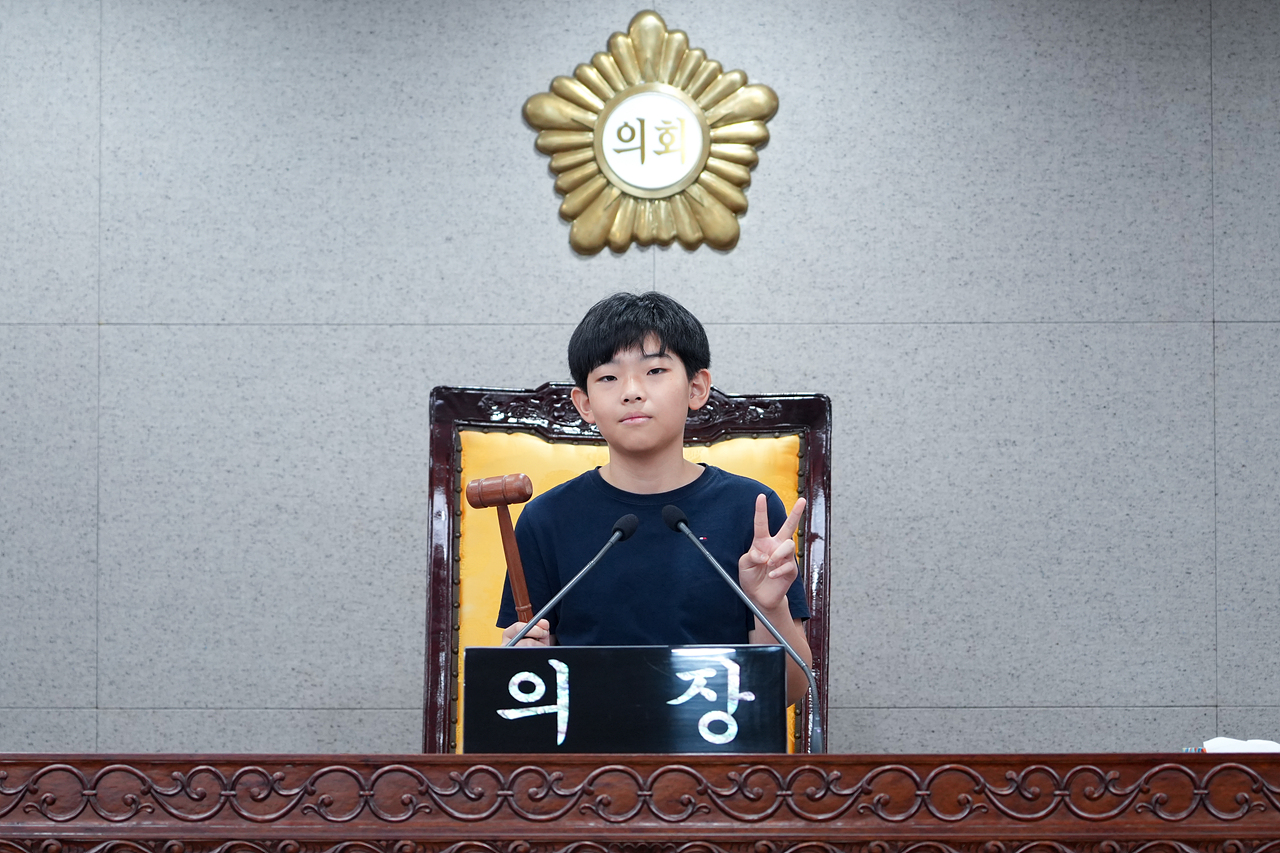 노원구의회 견학프로그램(중원초6-1 - 43
