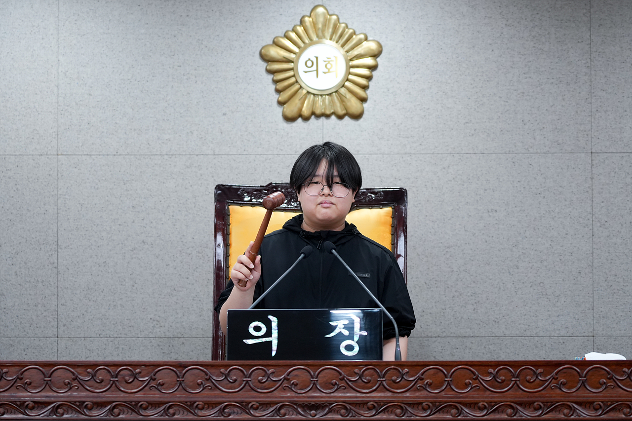 노원구의회 견학프로그램(중원초6-1 - 44