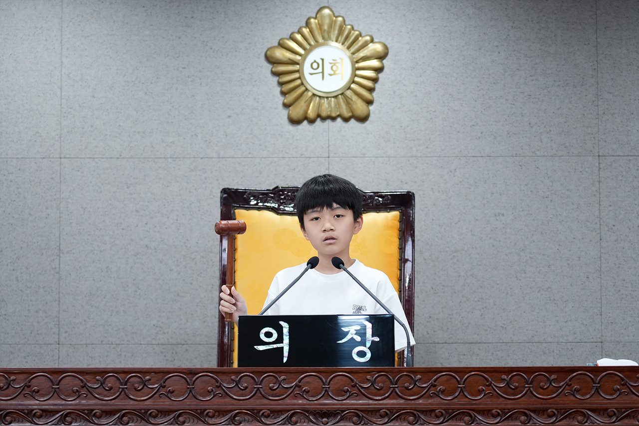 노원구의회 견학프로그램(중원초6-1 - 46