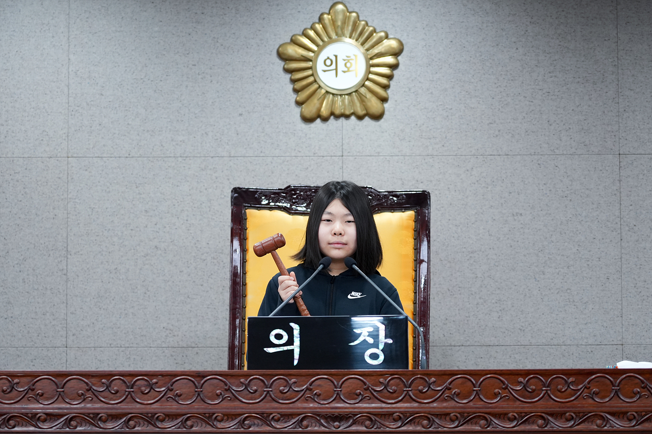 노원구의회 견학프로그램(중원초6-1 - 45