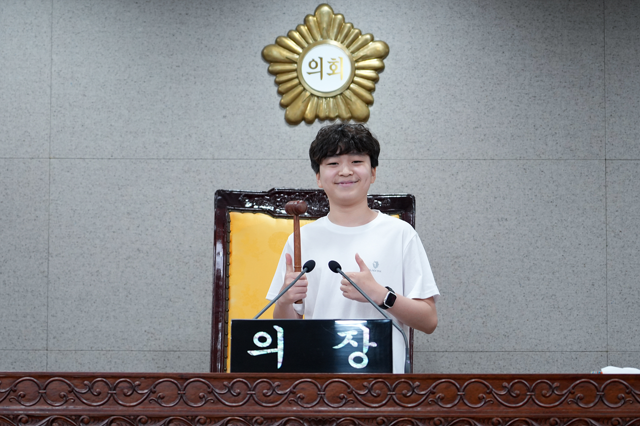 노원구의회 견학프로그램(중원초6-1 - 48