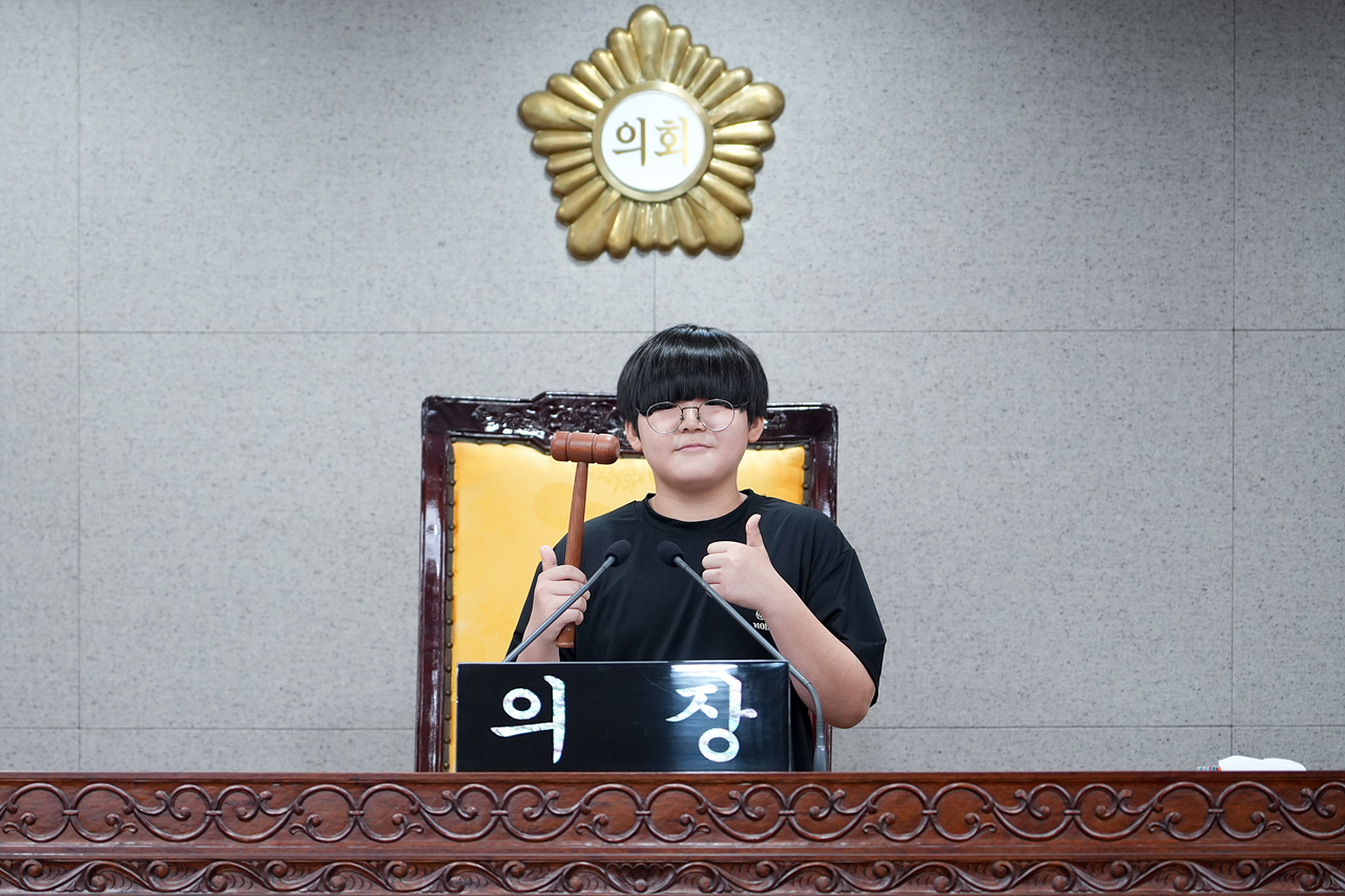 노원구의회 견학프로그램(중원초6-1 - 49