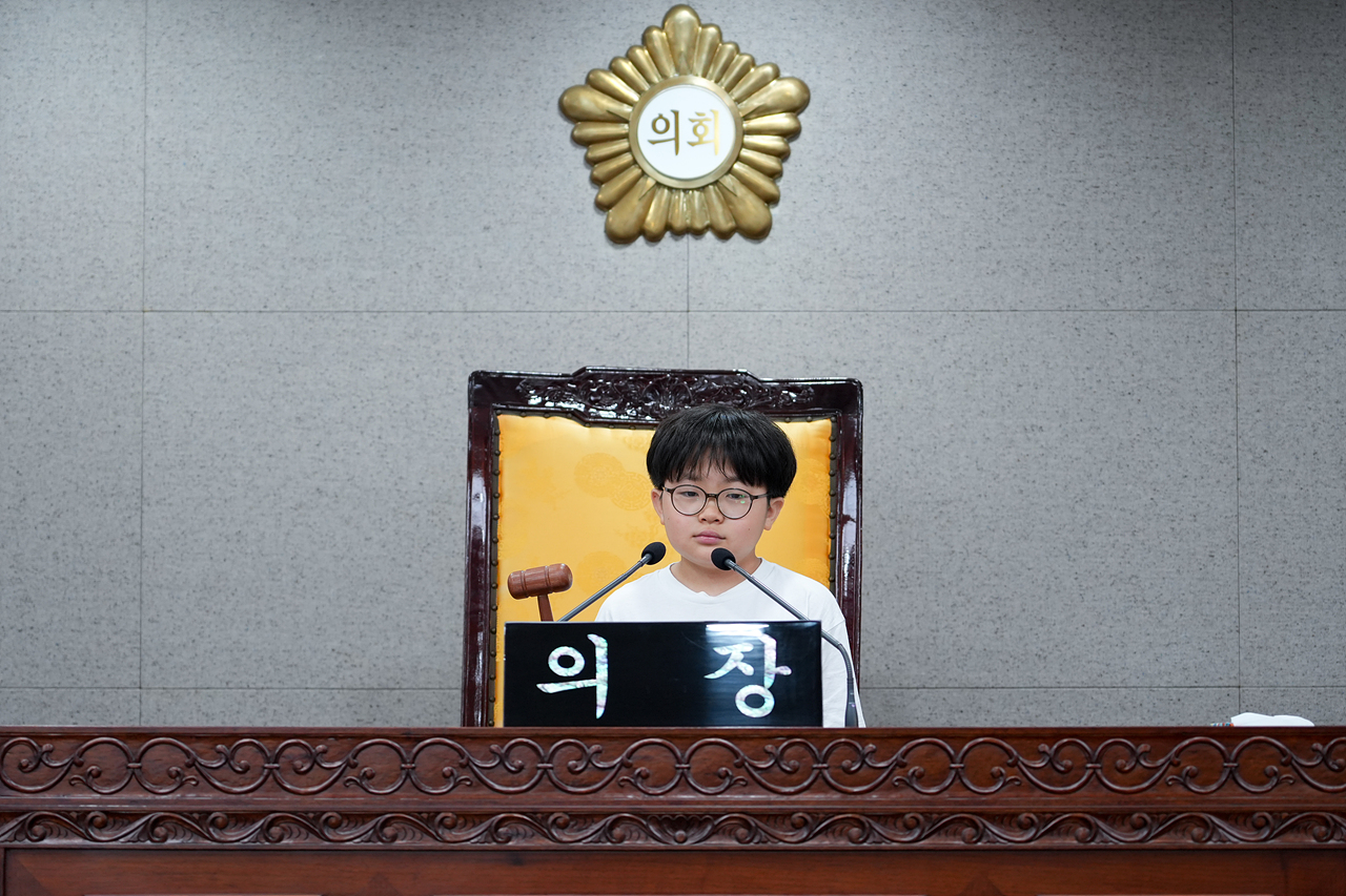노원구의회 견학프로그램(중원초6-1 - 50
