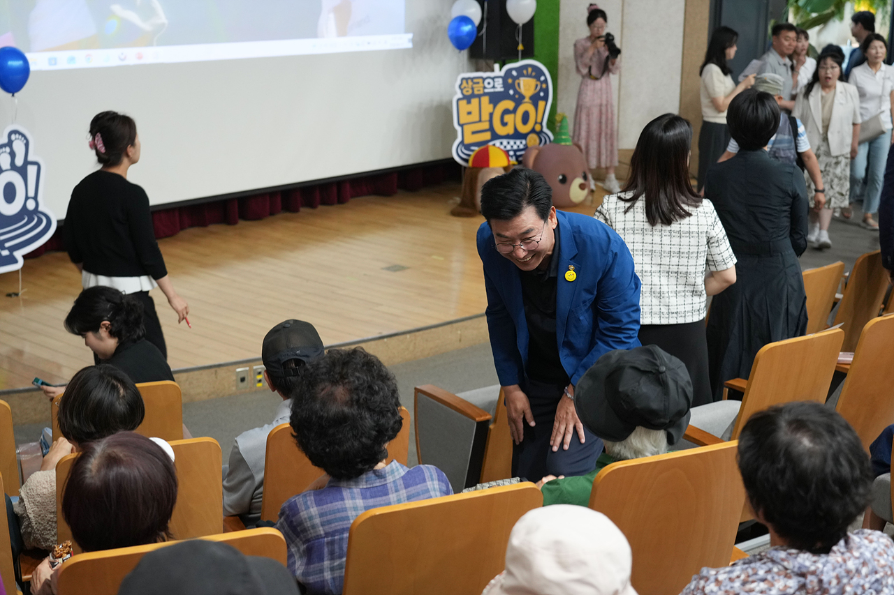 스마트노원핏 발걸음이 상금으로 걷GO 받GO 시상식 - 3