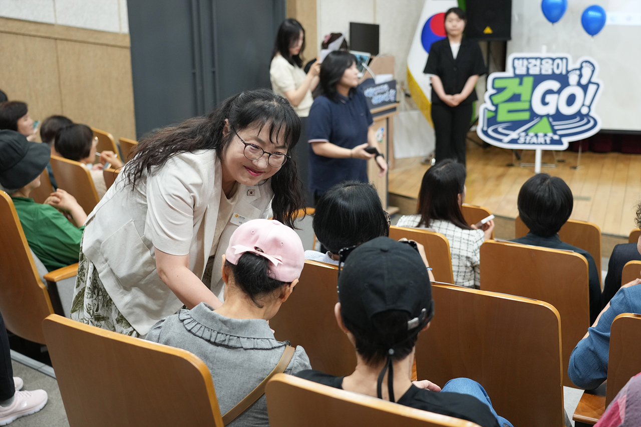 스마트노원핏 발걸음이 상금으로 걷GO 받GO 시상식 - 6