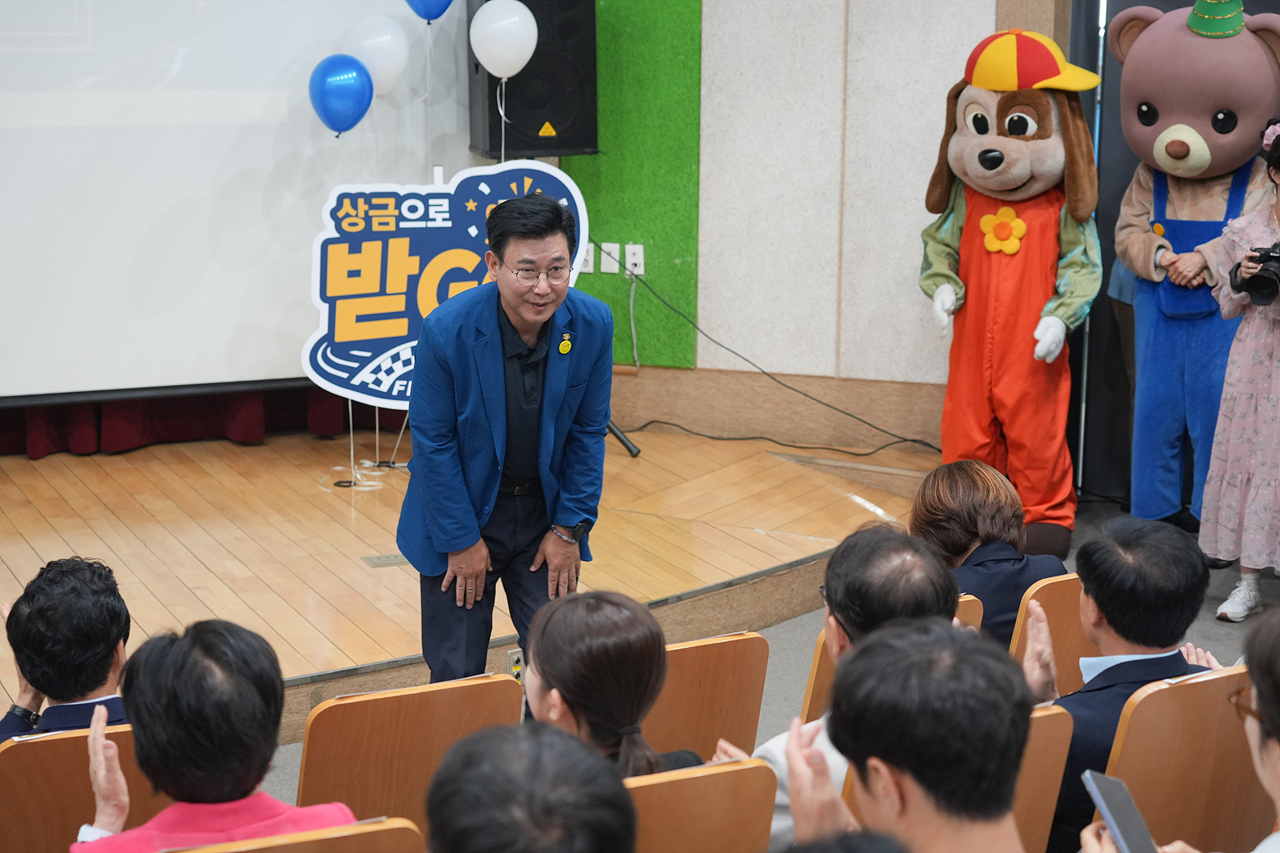 스마트노원핏 발걸음이 상금으로 걷GO 받GO 시상식 - 4