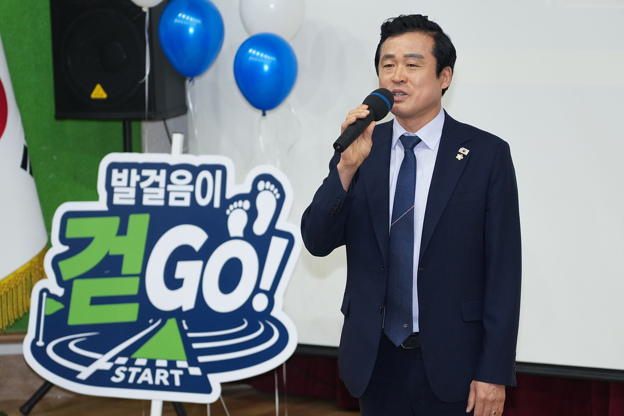스마트노원핏 발걸음이 상금으로 걷GO 받GO 시상식 - 5