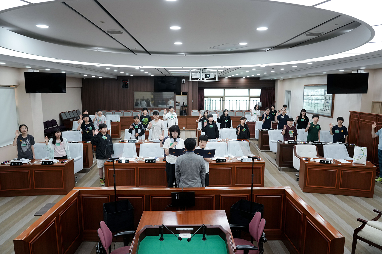 노원구의회 견학프로그램(원광초6-4) - 18