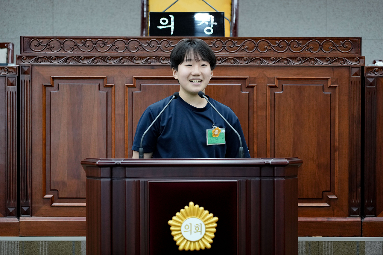 노원구의회 견학프로그램(원광초6-4) - 37