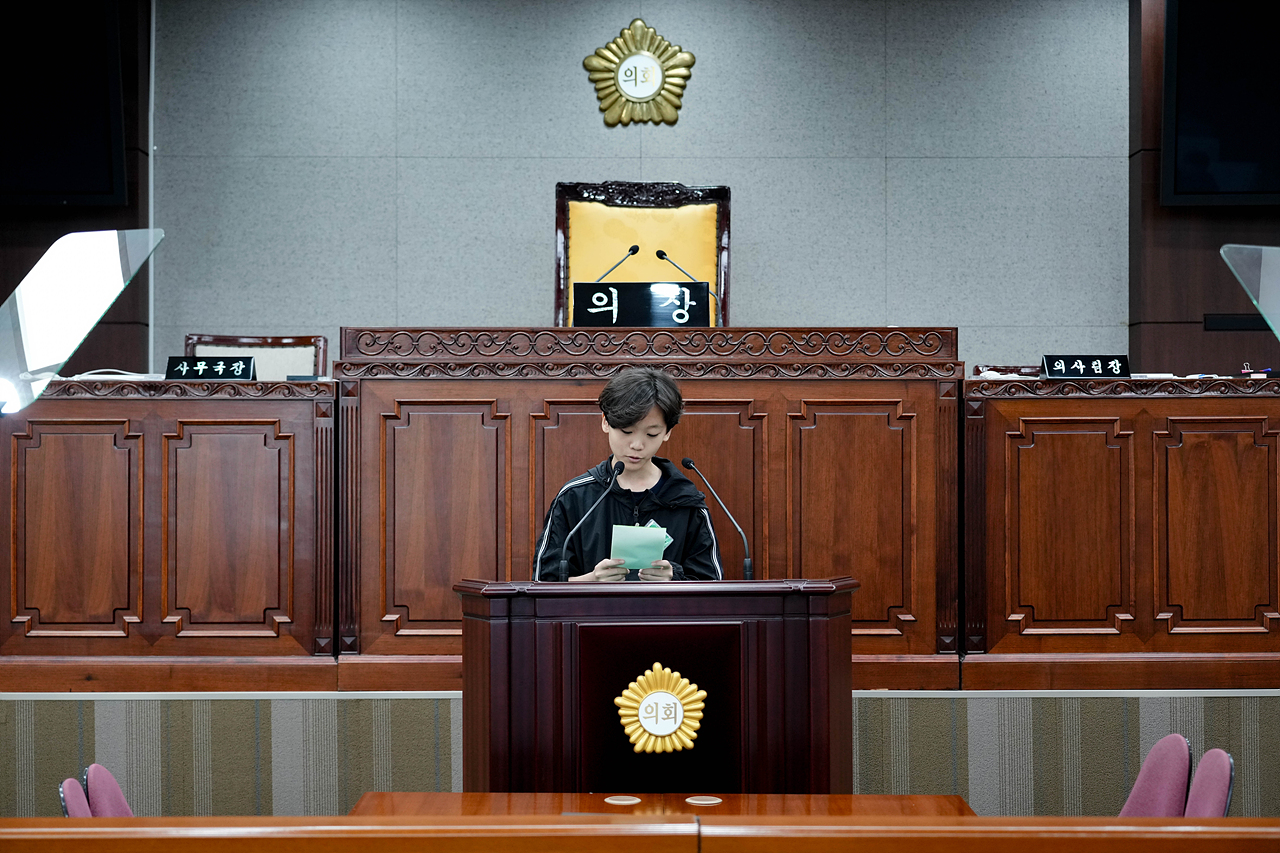 노원구의회 견학프로그램(원광초6-4) - 44