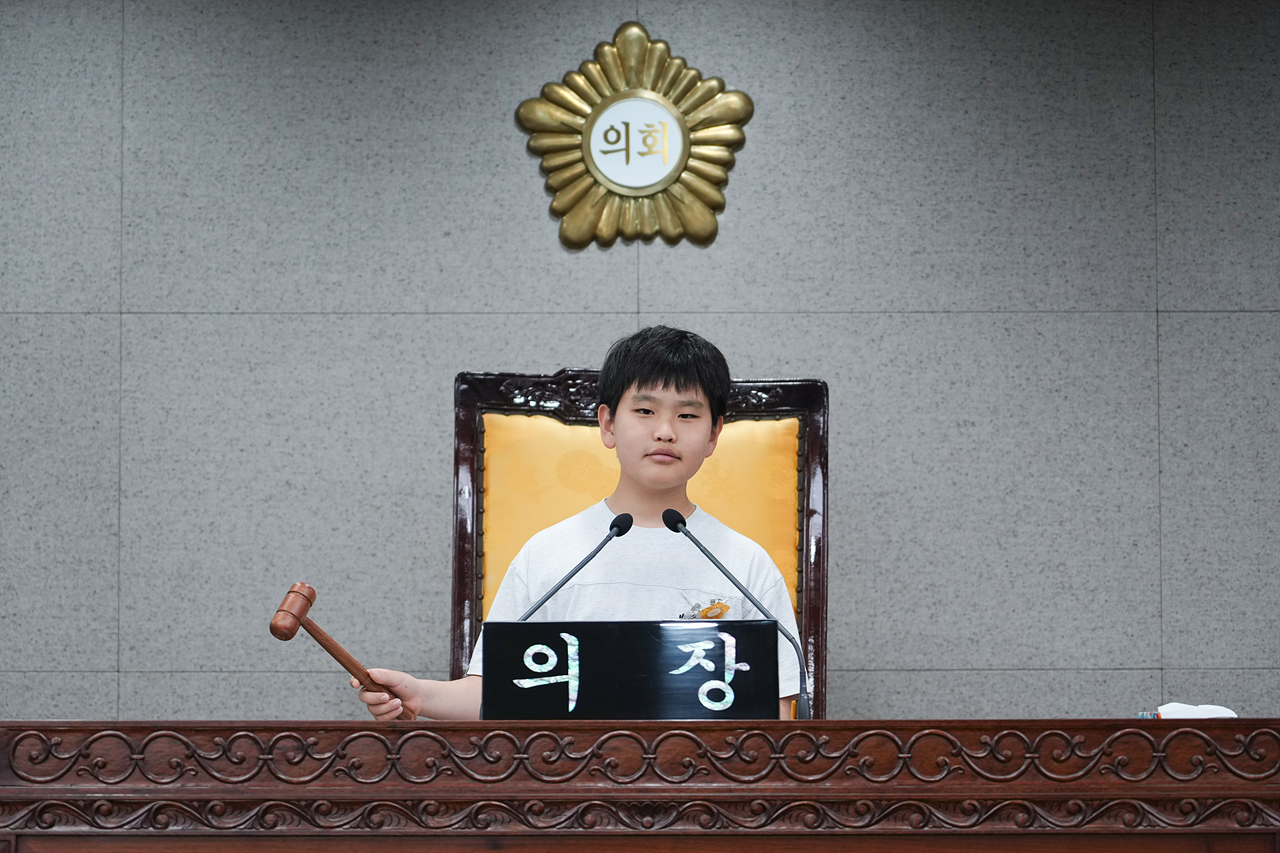 노원구의회 견학프로그램(원광초6-4) - 48