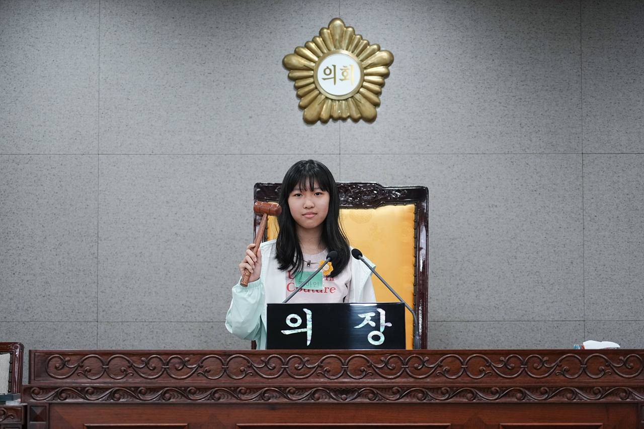 노원구의회 견학프로그램(원광초6-4) - 52