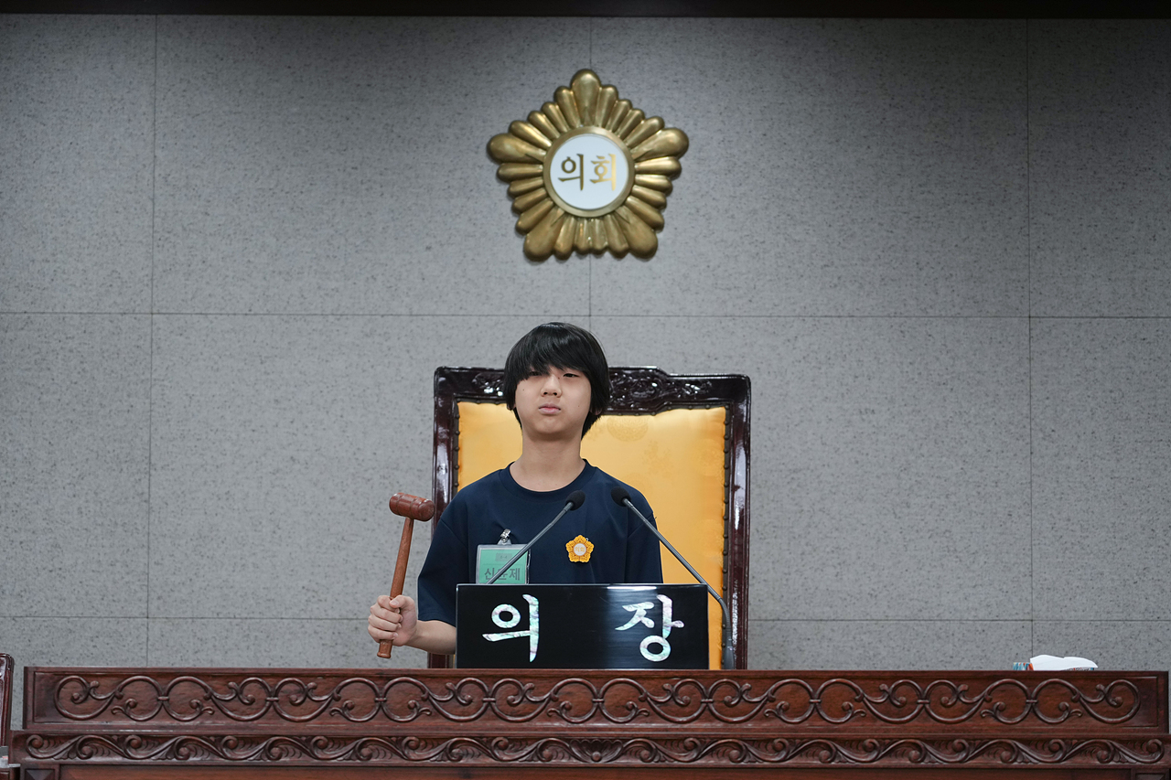 노원구의회 견학프로그램(원광초6-4) - 54